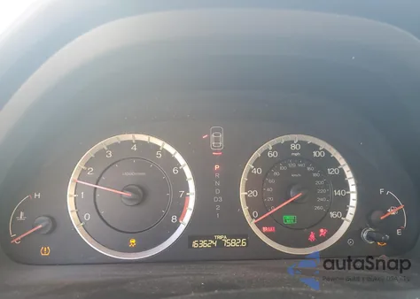 2011 Honda Accord Exl z USA, uszkodzony, nr VIN 1HGCS1B82BA007207